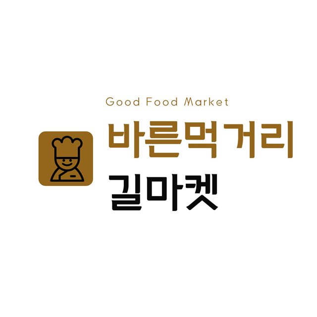 바른먹거리 길마켓 스토어 로고