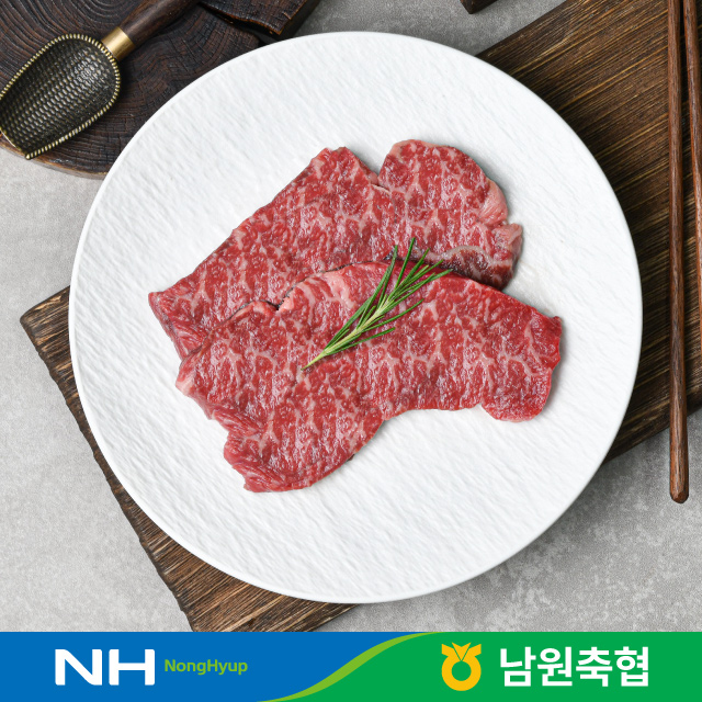 축협 1+등급 청보리 한우 참예우 채끝 300g 구이용 - 상품 이미지
