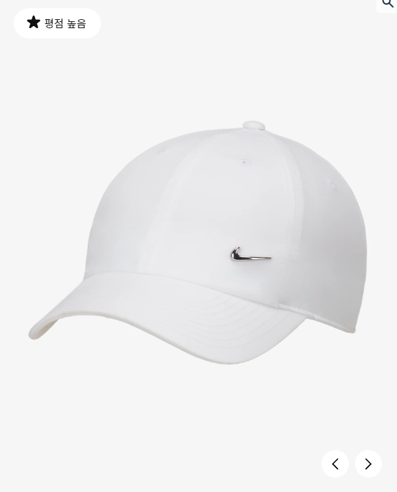 나이키 드라이핏 메탈스우시 남성 여성 야구 여행 골프 모자 볼캡 S3 FB5372-100