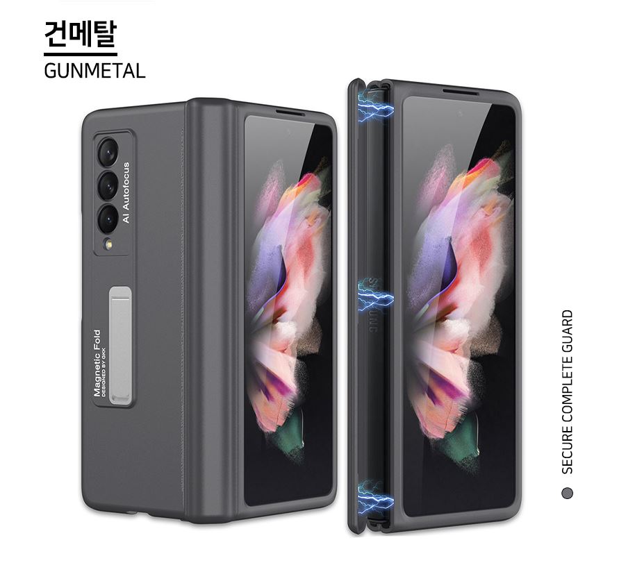 갤럭시 폴드 케이스 힌지보호 풀커버 슬림 그린, 갤럭시Z 폴드3 - 상세 이미지 4