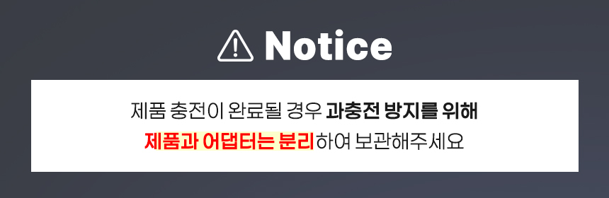 오아 홈큐리티 홈캠 무선 사용 태양광 충전 CCTV 현관 가정용 실내 외 방범용 카메라 상세 이미지 31