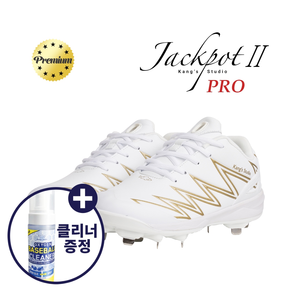 캉스 스튜디오 잭팟2 메탈 프로 징스파이크 강스 야구화 JPT2 mcp04 화이트&골드