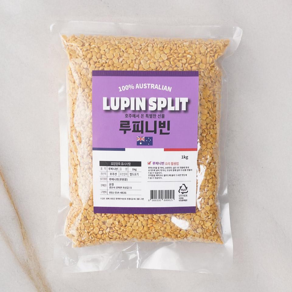 메가마트 루피니빈 루핀콩 1kg - 메인 이미지