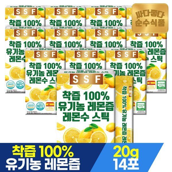 NFC착즙 100% 레몬즙 12박스(168포) / 원액 스틱 레몬차 레몬수 1일1레몬 : 본 제리