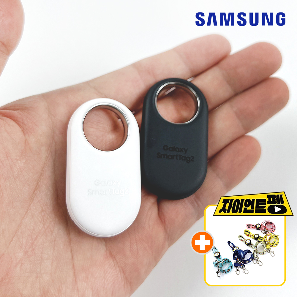 삼성 갤럭시 스마트태그 치매 노인 아이 강아지 위치추적기+미아방지끈 펭수 스트랩