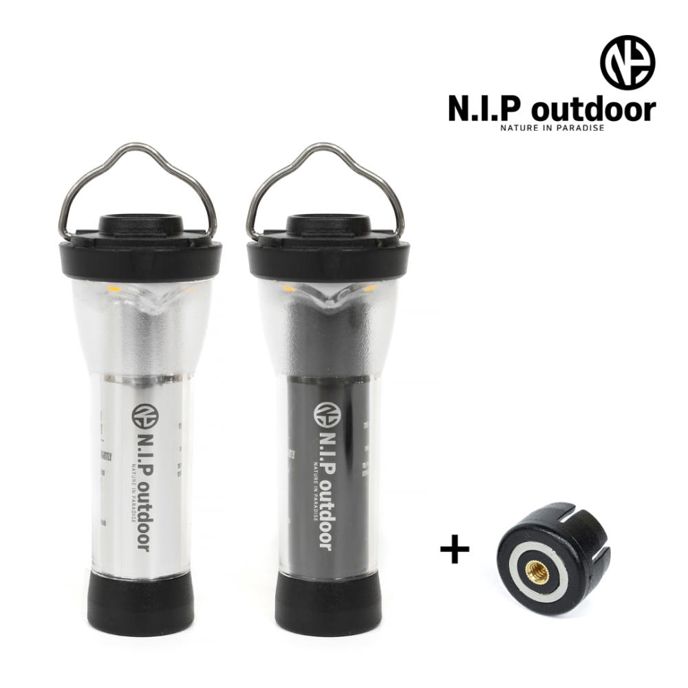 N.I.P 랜턴 플래쉬라이트 캠핑조명 엔제로 LED작업등 실버