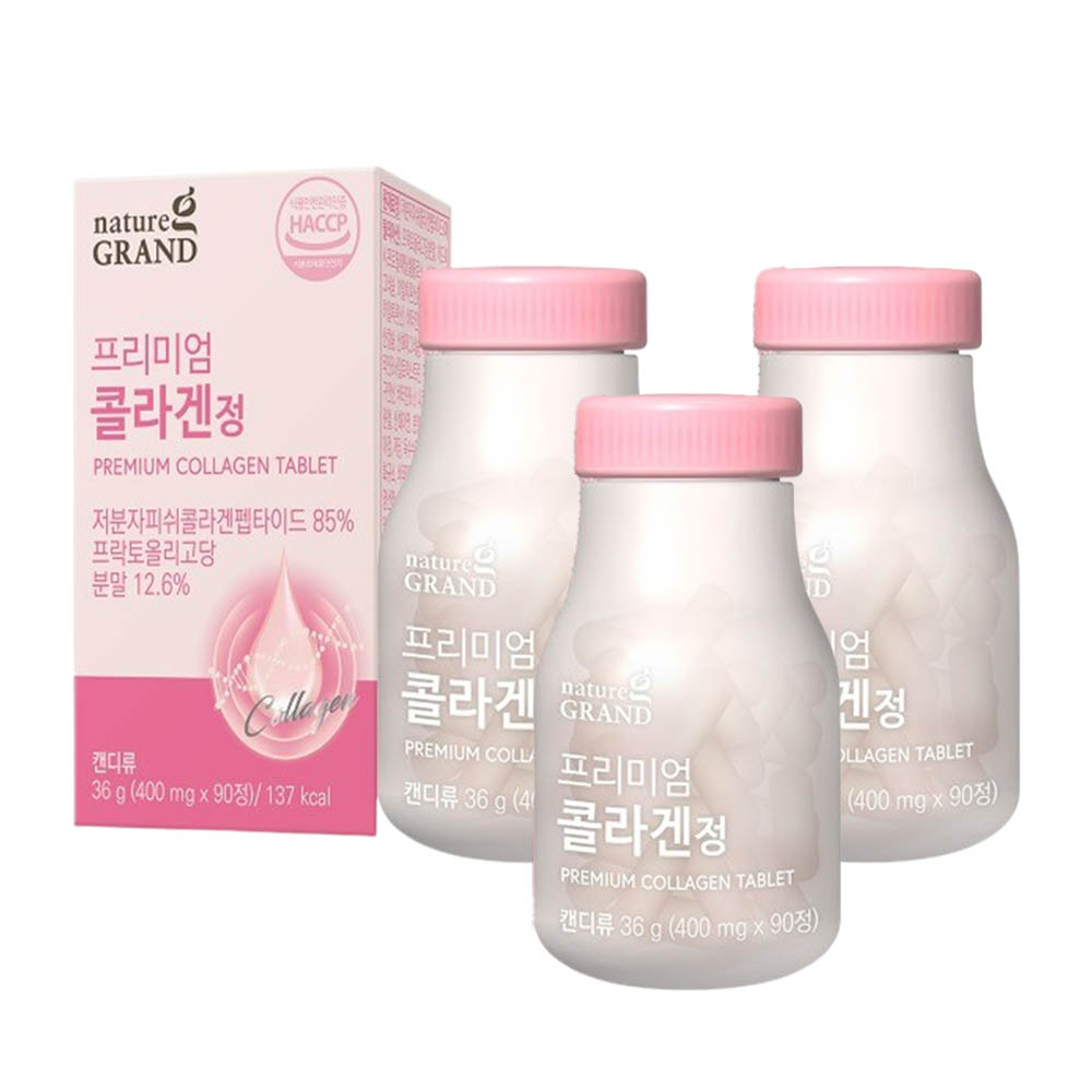 프리미엄 저분자 어린 피쉬콜라겐 트리 트립 펩타이드 어류 타블렛 정 3통 3개월 - 메인 이미지