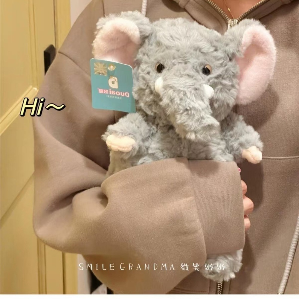 귀여운 맘보 코끼리 봉제인형 장식인형 - 상세 이미지 2