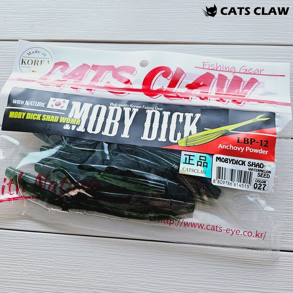 캣츠크로우 모비딕쉐드 광어다운샷웜 027 워터멜론, 12.7cm(5인치) - 상품 이미지