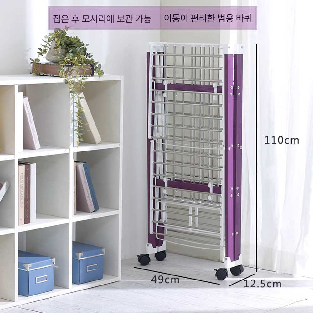 실내 실외 건조대 날개형 빨래 원룸 대용량 다용도 행거 흰색 2겹 806 행거 - 상세 이미지 2