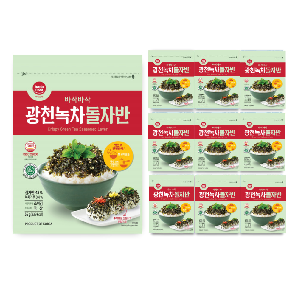 바다모아 김자반 광천 녹차 돌자반 돌김자반 55g, 10개 - 상품 이미지