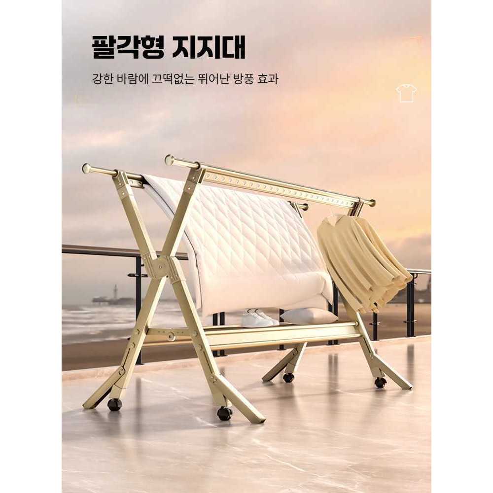 튼튼한 합금 접이식 옷걸이 행거 건조대 침실 야외 양면 별빛 회색 1.3m(고정형) - 상세 이미지 2