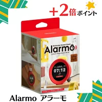 닌텐도 Alarmo 알라모 알람 시계 사운드 클락 CLO-001 - 상세 이미지 2