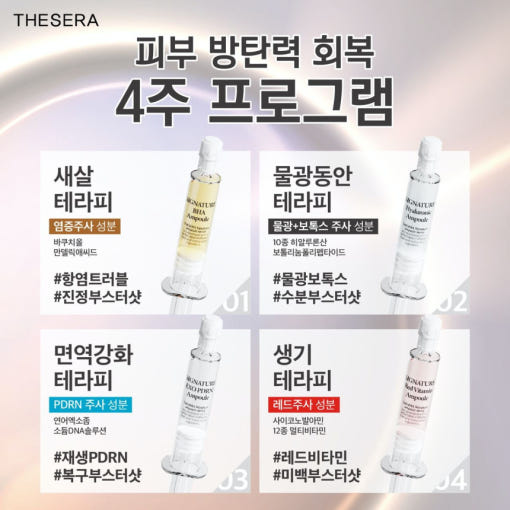 thumbnail-7