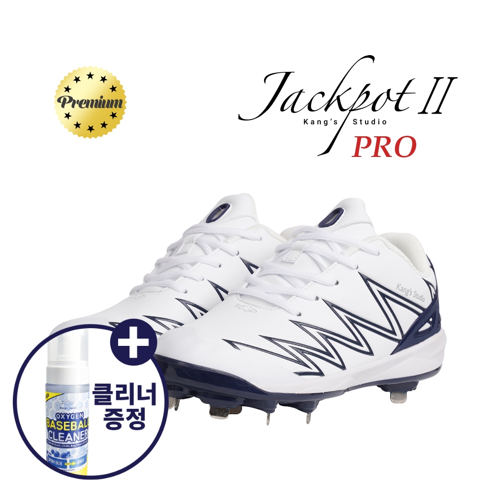 캉스 스튜디오 잭팟2 메탈 프로 징스파이크 강스 야구화 JPT2 mcp03 화이트&네이비