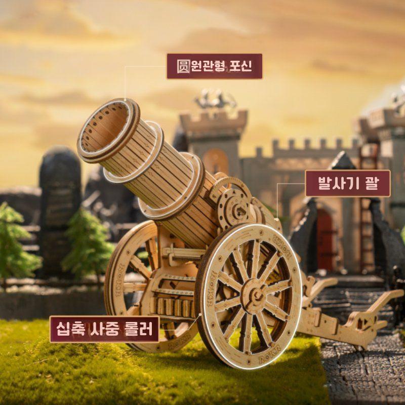 ROKA 우드 트릭 캐논 3D입체퍼즐 만들기 수제 선물 창조적 인 장난감 소년 생일 스미스 리볼버 - 상세 이미지 3