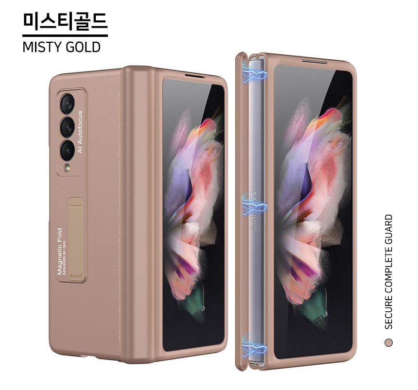 갤럭시 폴드 케이스 힌지보호 풀커버 슬림 그린, 갤럭시Z 폴드3 - 상세 이미지 3