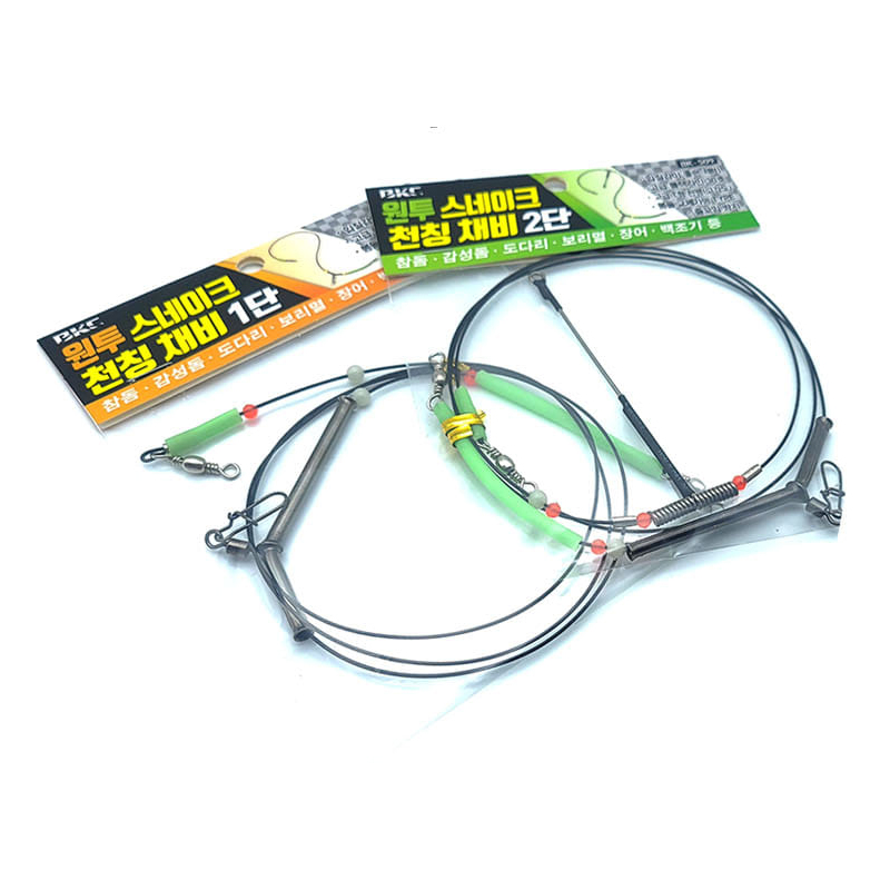 백경 원투 스네이크 천칭채비 1단 2단 BK-508 509 도다리 장어 참돔 감성돔