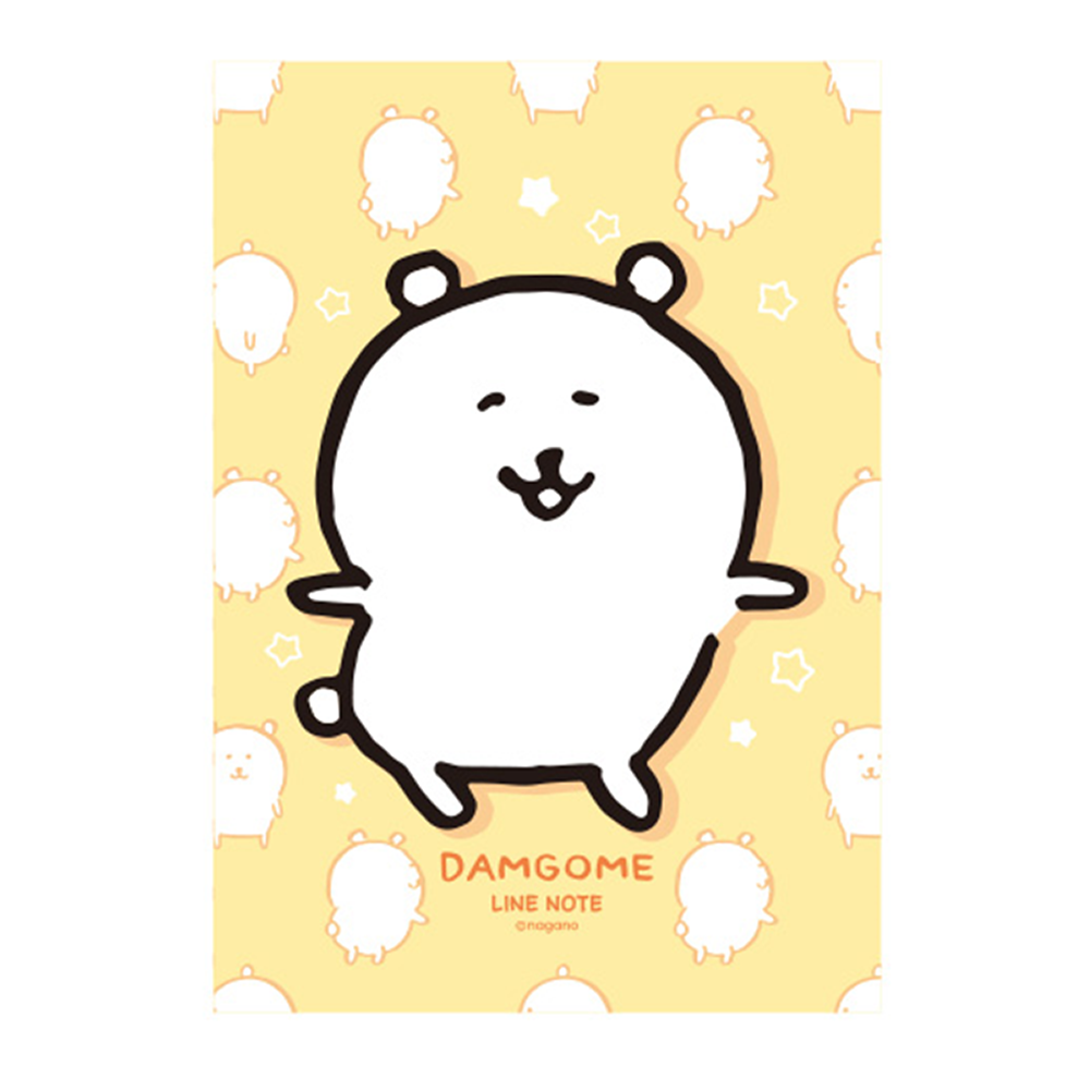 담곰이 라인 중철 노트 옐로우 공책 수첩 필기 농담곰 퍼그 나가노 캐릭터 굿즈 - 상세 이미지 3