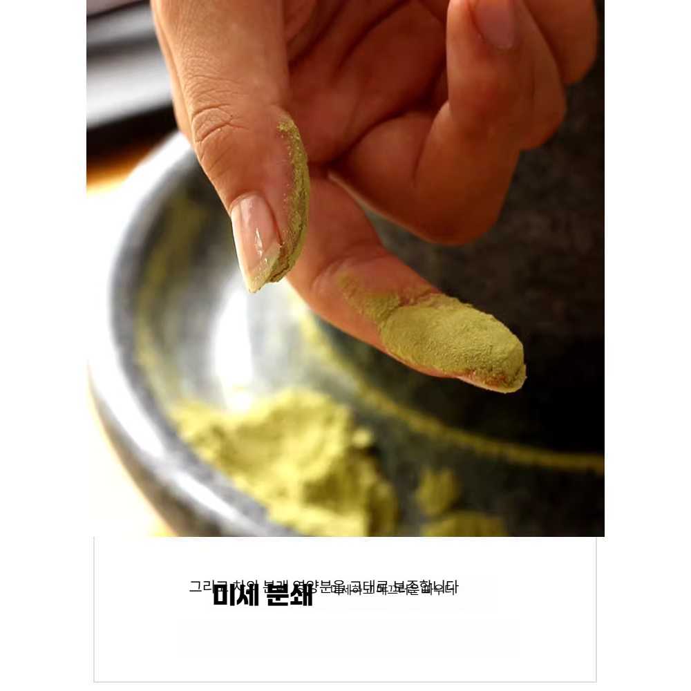 고캠프 멧돌 전통 콩 맷돌 전통맷돌 돌절구 마차 스톤 그라인딩 전체 세트 - 상세 이미지 4