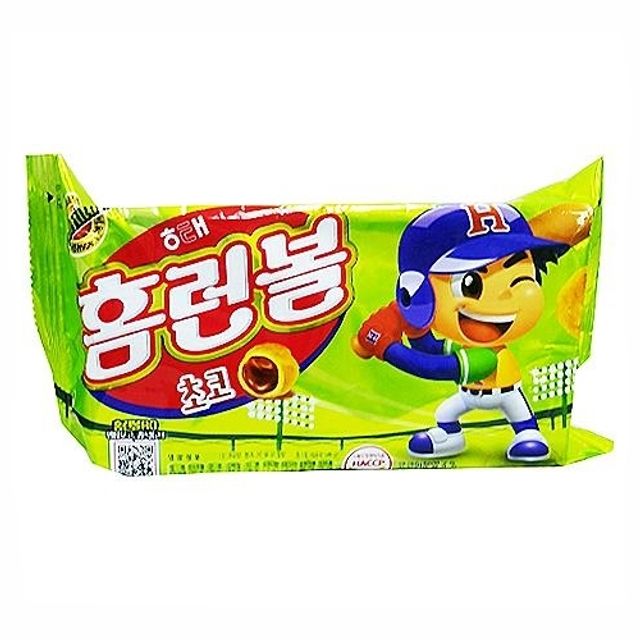 과자 초코 해태제과 홈런볼 간식 1박스 46g 30개 X : 블루디마켓