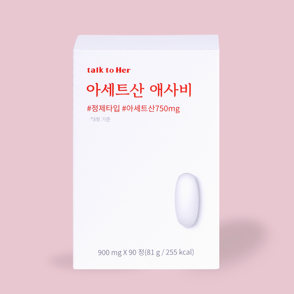 톡투허 유기농 애사비 정제 아세트산 750mg 90정 1박스 애플사이다비니거 하루3알약속 - 상세 이미지 5