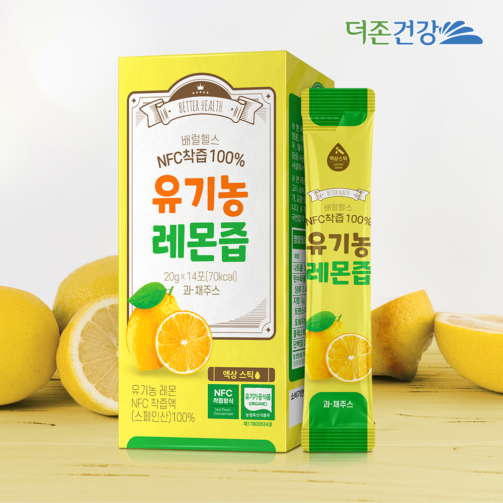 배럴헬스 유기농 올레샷 올리브오일 레몬즙 스틱 세트 840ml, 2개 - 상세 이미지 4