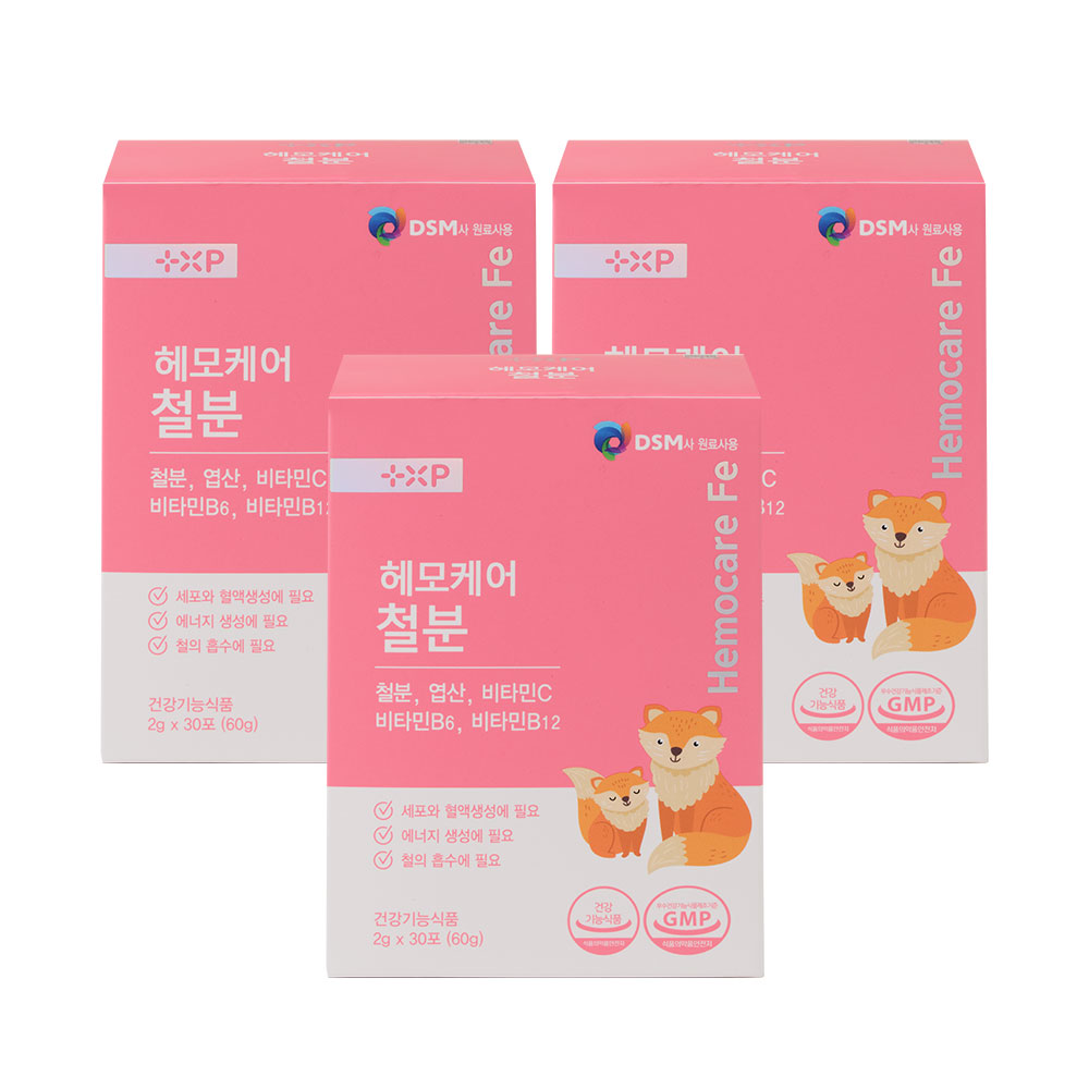 철분제 헤모케어 철분 여성 청소년 유아 헤모글로빈 철 보충 2g 30포 x 3개 - 상품 이미지