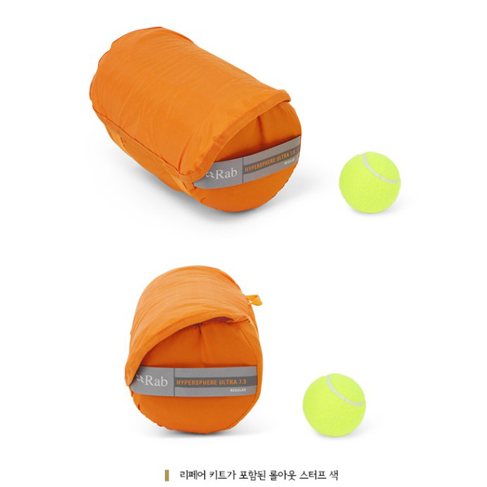 랩 하이퍼스피어 울트라 7.5 에어매트 백패킹 캠핑 1인용 매트 레귤러