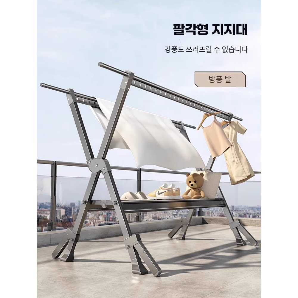 알루미늄 합금 옷 대형 접이식 건조대 발코니 실내 빨래대 블랙 1.3-2.3m 회전바퀴형 - 상세 이미지 2