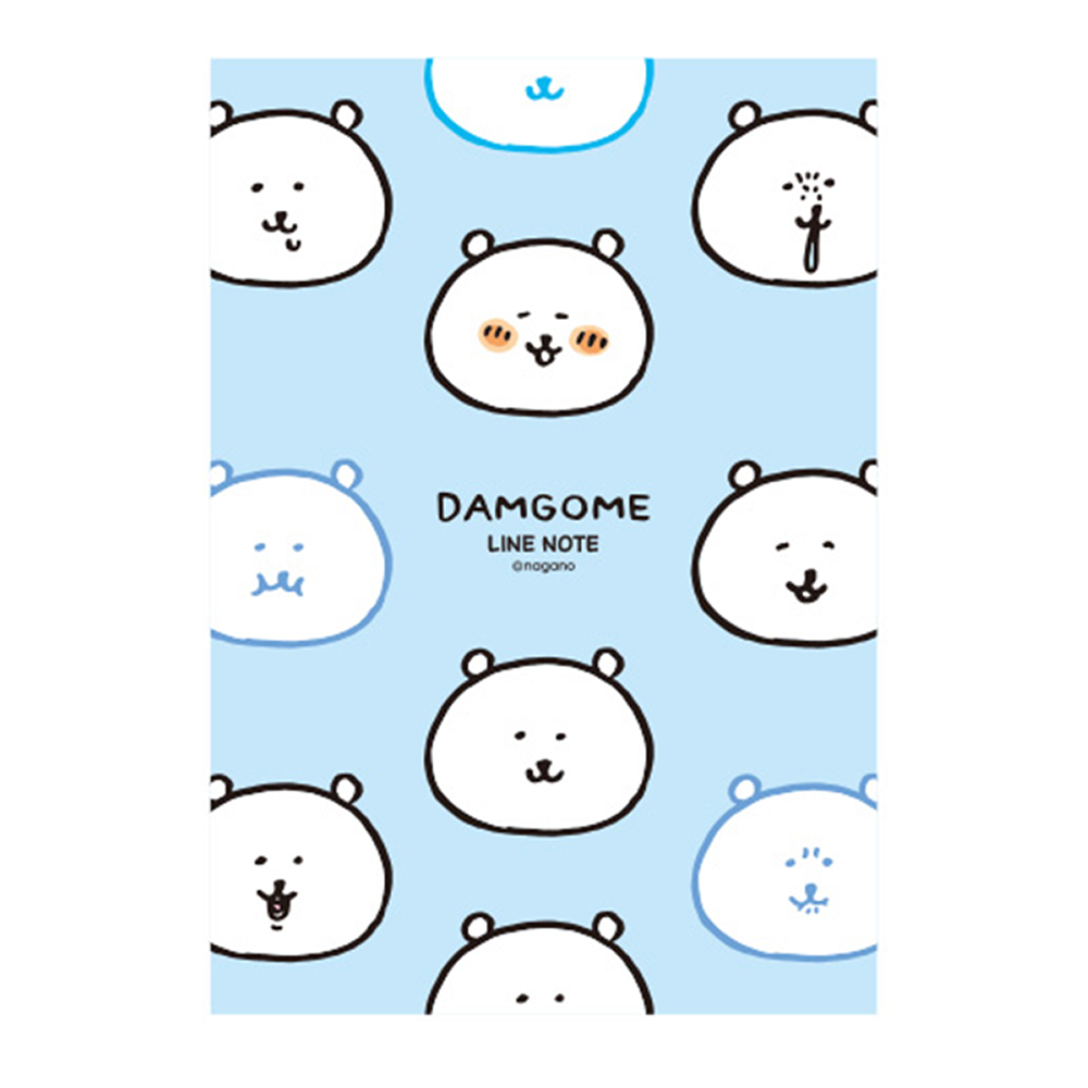 담곰이 라인 중철 노트 옐로우 공책 수첩 필기 농담곰 퍼그 나가노 캐릭터 굿즈 - 상세 이미지 4