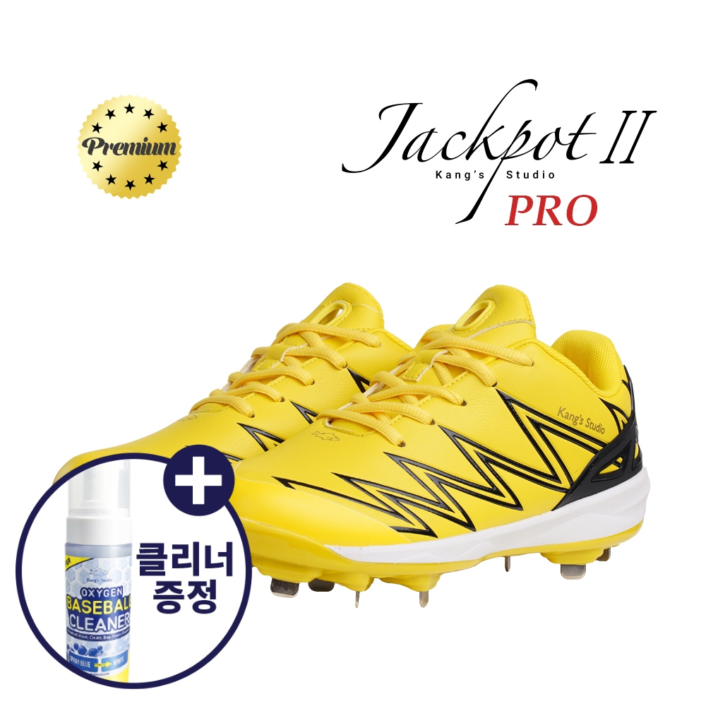 캉스 스튜디오 잭팟2 메탈 프로 징스파이크 강스 야구화 JPT2 mcp02 엘로우&블랙