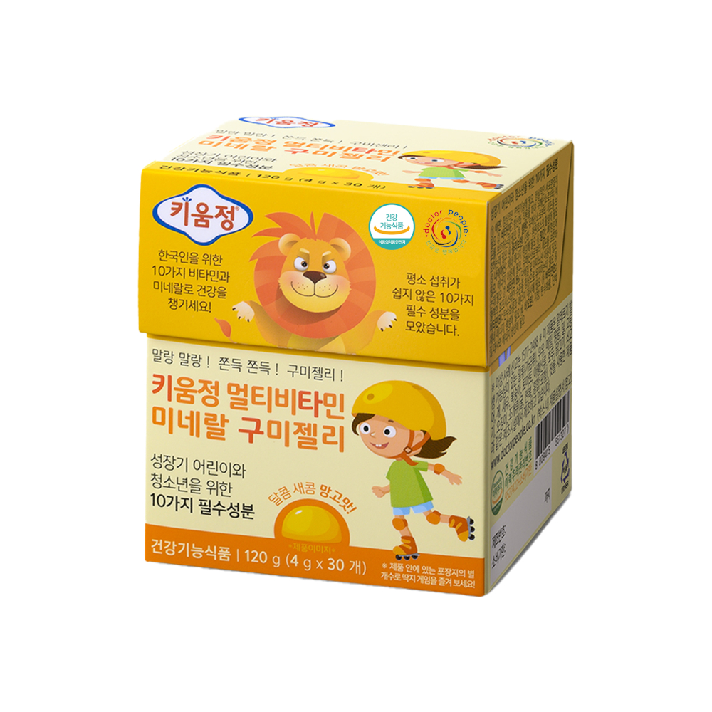 [곧 사라질 이벤트 ~4/01까지] 어린이 청소년 성장발육을 위한 키움정 240정, 1개 이미지 4