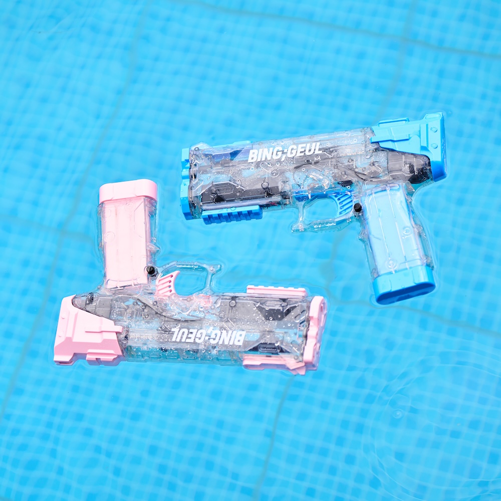 자동물총 워터밤 전자물총 미니 전동워터건 워터홀 전동 빙글 S-2000 배낭형 권총형