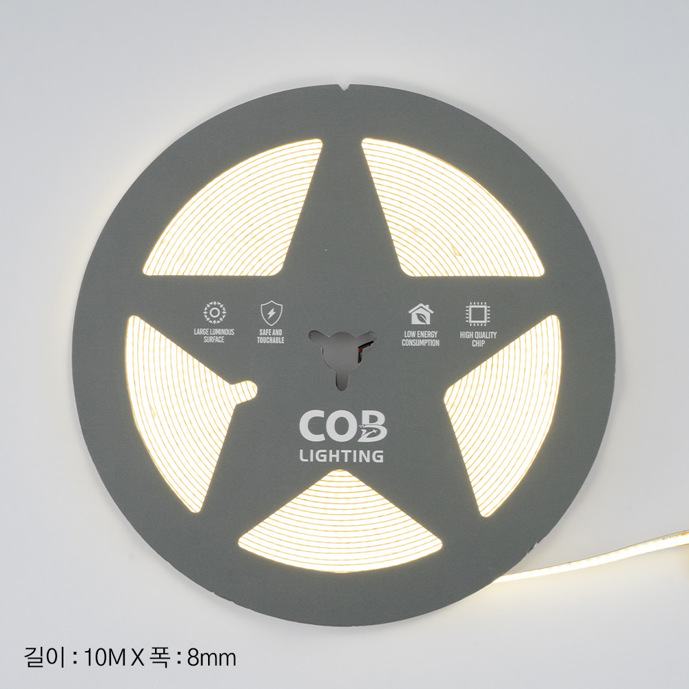 LED바 COB바 스트립 라이트 간접조명 라인바 10M 띠조명 줄조명