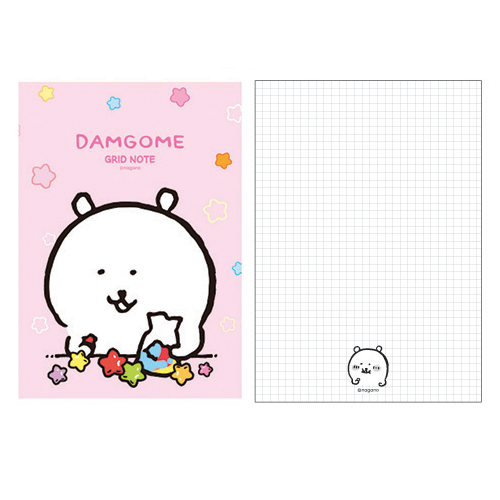 담곰이 그리드 중철 노트 그린 공책 수첩 필기 농담곰 퍼그 나가노 캐릭터 굿즈 - 상세 이미지 2