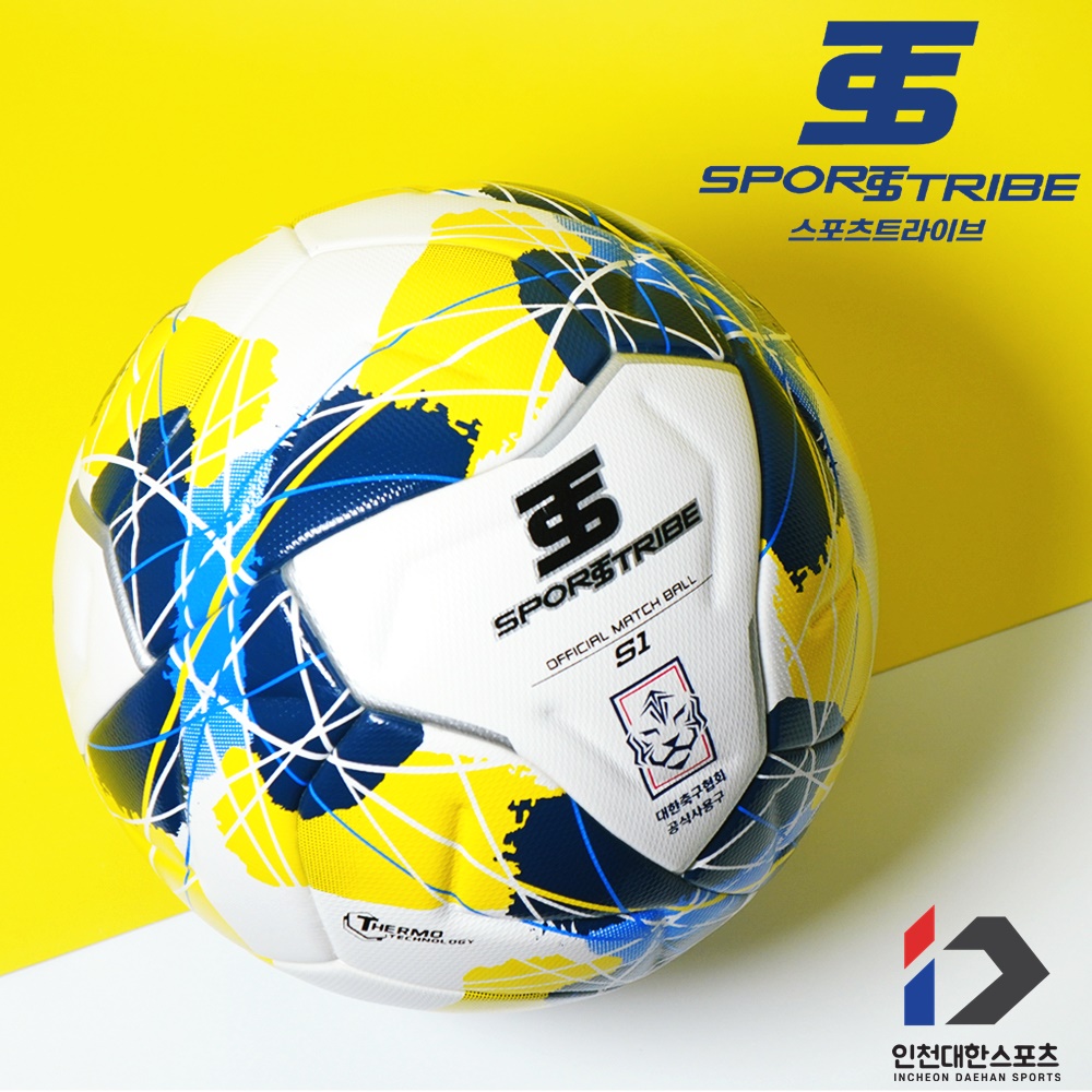 스포츠트라이브 축구공 NEW S1 뉴 에스원 5호 디비전리그 매치볼 KFA 공인구