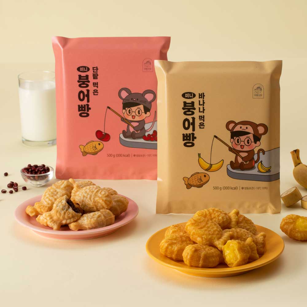 (2+2) 쫄깃한 통팥 먹은 붕어빵 500g 4팩 - 상세 이미지 3