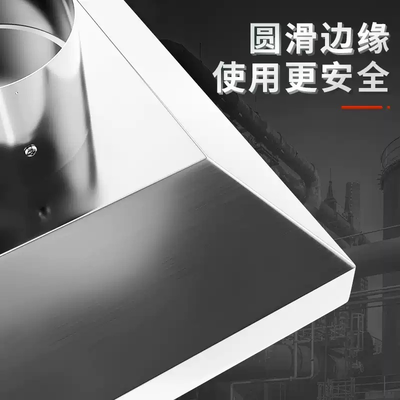 업소용 주방후드 식당 연기 흡입 스테인리스 배기구 - 상세 이미지 2