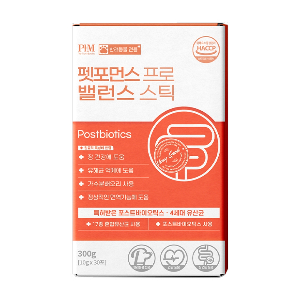 강아지 유산균 프로바이오틱스 피부 고양이 애견 변비 입냄새 구내염 복명음 영양제 - 상세 이미지 2