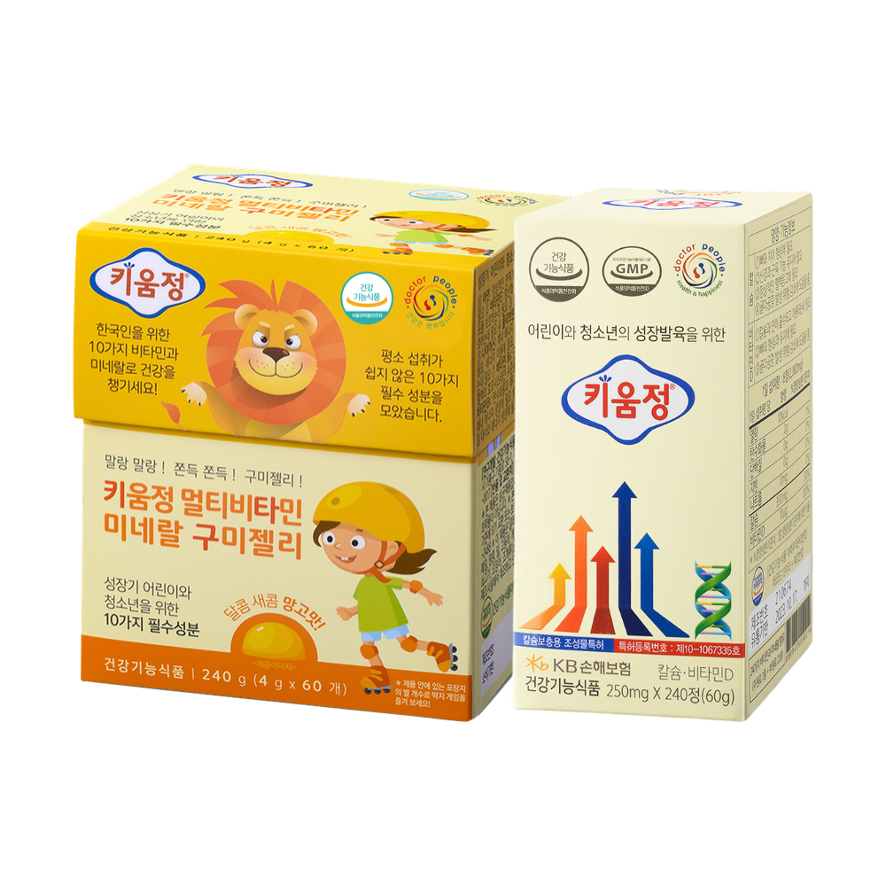 닥터피플 키움정 1박스 - 성장발육을 위한 건강기능식품 +키움정 멀티비타민 미네랄 구미젤리 60구미 SET - 상품 이미지