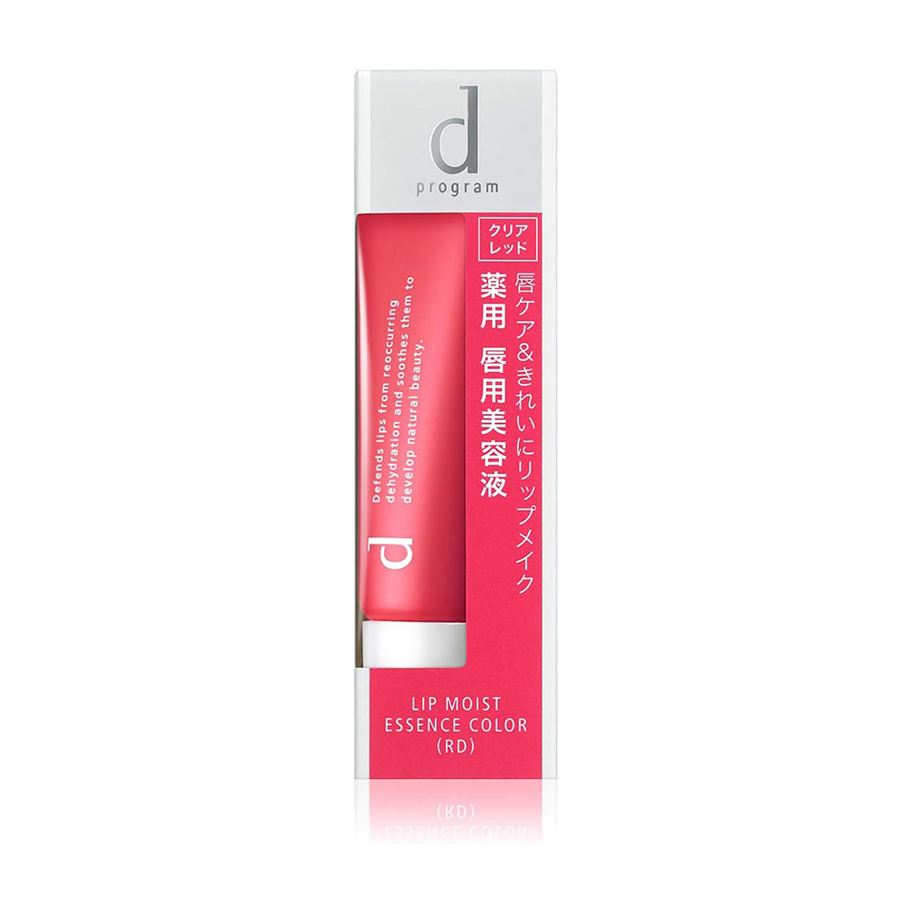 d프로그램 립 모이스처 에센스 컬러 클리어레드 10g