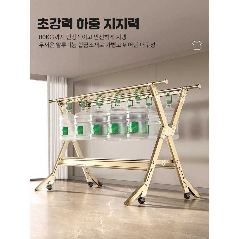 튼튼한 합금 접이식 옷걸이 행거 건조대 침실 야외 양면 별빛 회색 1.3m(고정형) - 상세 이미지 4