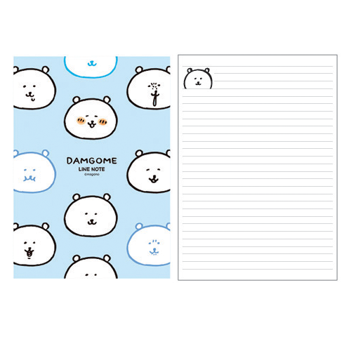 담곰이 라인 중철 노트 옐로우 공책 수첩 필기 농담곰 퍼그 나가노 캐릭터 굿즈 - 상세 이미지 2