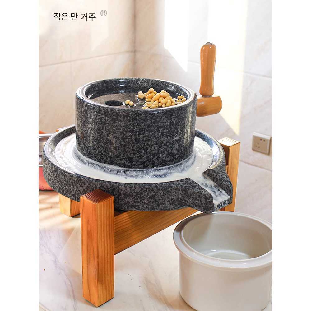 고캠프 멧돌 맷돌 돌절구 전통맷돌 콩 미니 흑마석 20x30cm (나무 받침대) - 상세 이미지 2