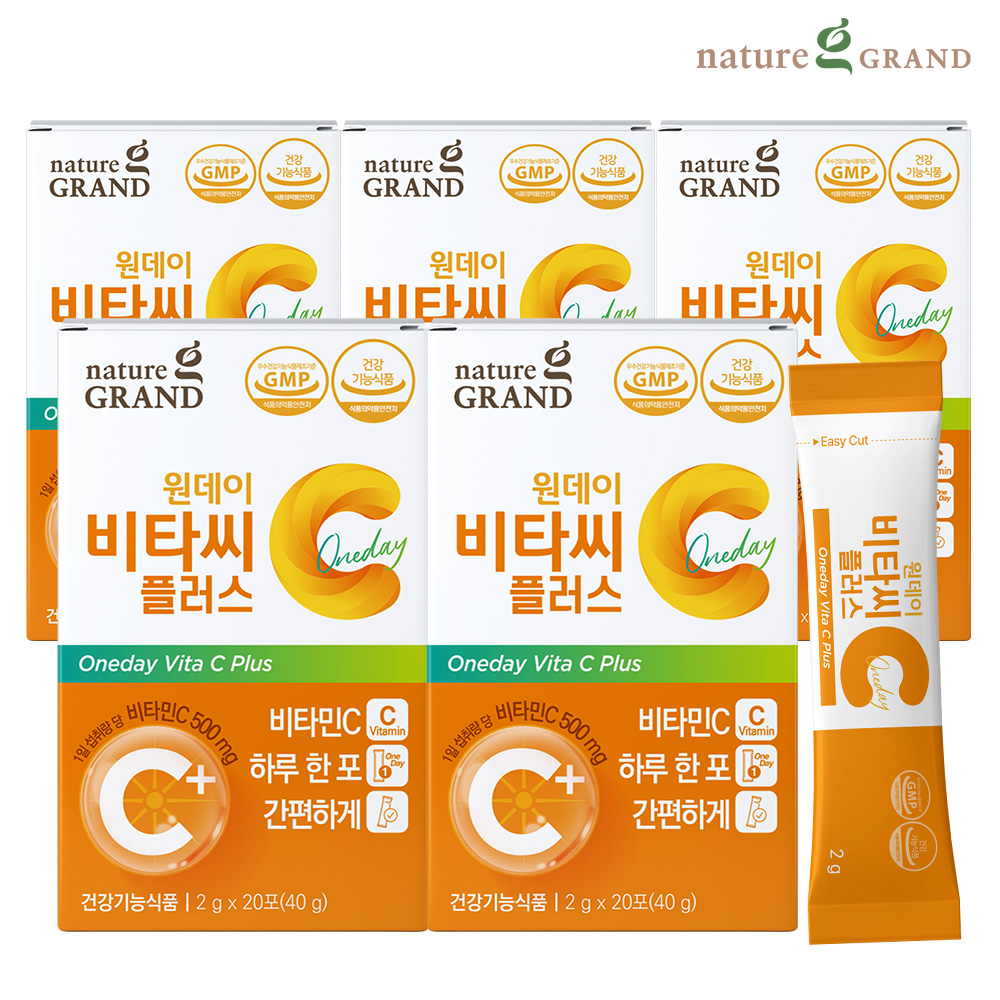 원데이 비타씨 플러스 고함량 비타민C 항산화 가루분말 5박스 100포 - 메인 이미지