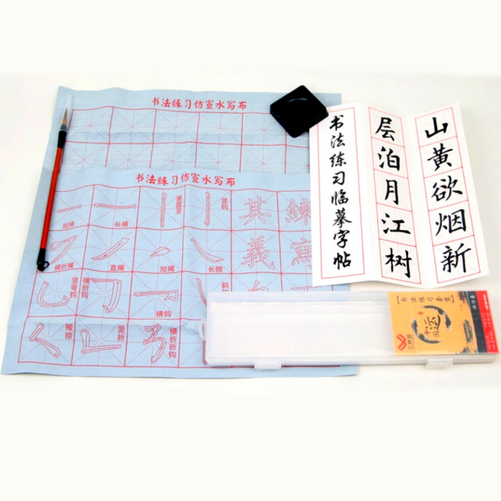 초등저학년한글서예 물로쓰는유치원붓글씨연습 저학년용초등학교서예연습 - 상품 이미지