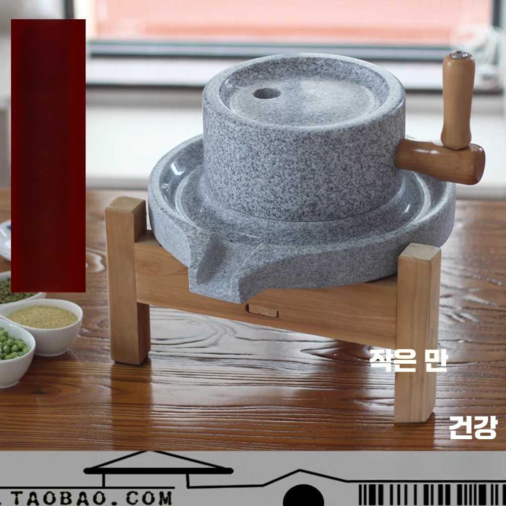 고캠프 멧돌 돌절구 미니 분쇄기 전통 전통맷돌 전문가용 모델(나무 프레임 없음) - 상세 이미지 2