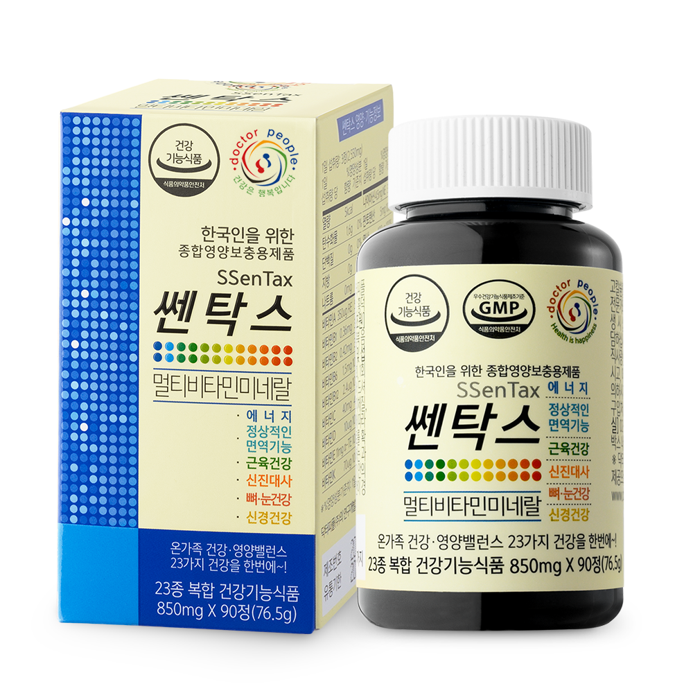 닥터피플 그린핏유산균 30포, 6박스 - 프로바이오틱스 아연 프리바이오틱스 프락토올리고당 - 상세 이미지 4