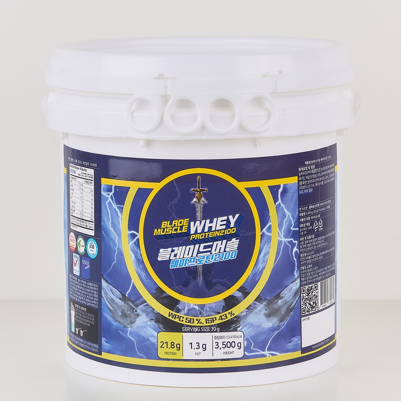 블레이드머슬 웨이 프로틴2100 복합 단백질 쉐이크 프로틴파우더 WPC,ISP 3.5kg - 상세 이미지 4